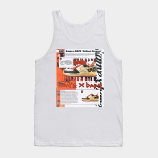 Bapesta Ye Tank Top